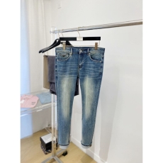 Prada Jeans